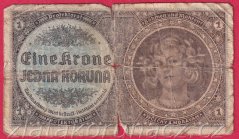 1 koruna 1940 C 037