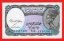 Egypt - 5 Piastres 2002-2006 6m. č.