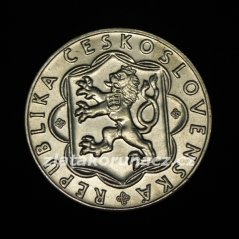 1954 - 25Kčs- 10. výr.SNP - Standart