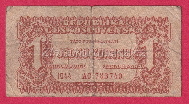1 koruna 1944 AC