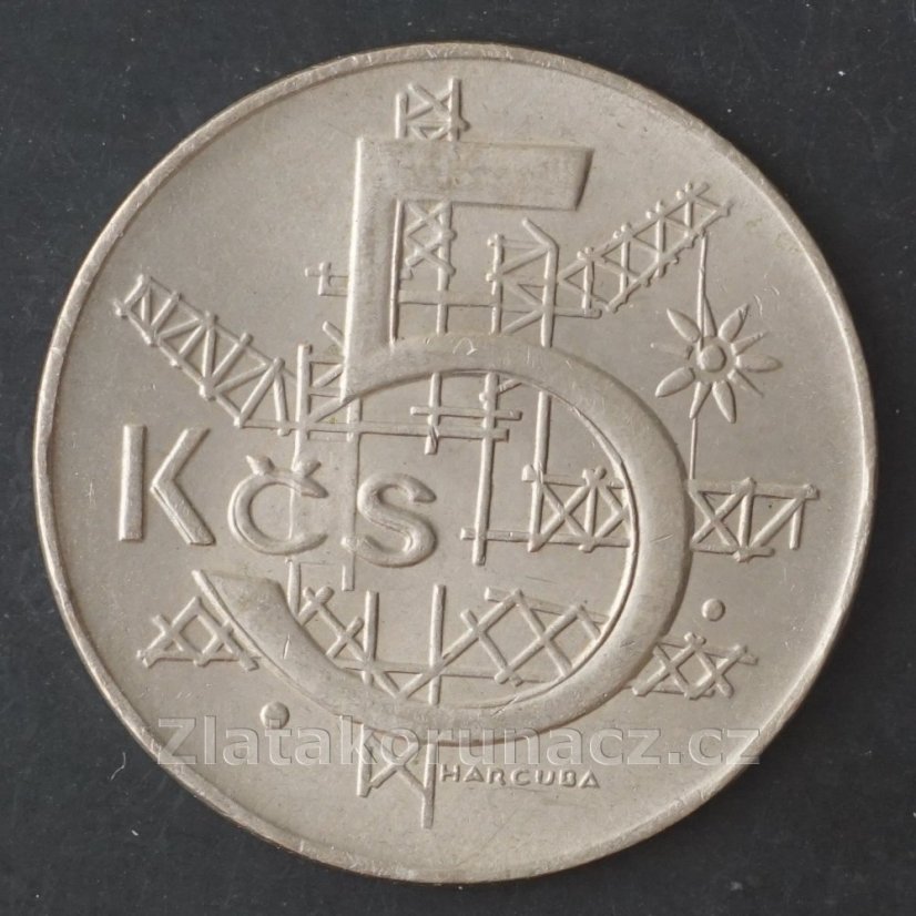 5 koruna 1991 - Llantrisent