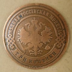 Rusko - 3 kopějka 1893 S.P.B.