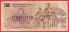Československo - 500 korun 1973 Z 47