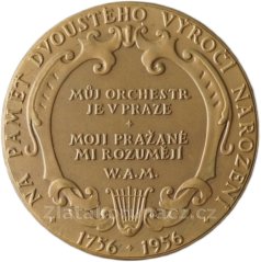 Wolfgang Amadeus Mozart, Fischer