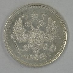 Rusko - 10 kopějka 1916 VS (ВС)
