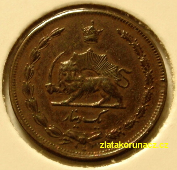 Irán - 1 dinar 1931 (1310)