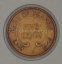 Uganda - 5 cents 1966