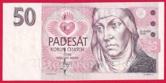 Česká republika - 50 korun 1993 A 06