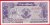 Sudan - 25 Piastres 1987