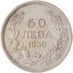 Bulharsko - 50 leva 1930 BP