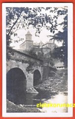 Rychmburk - Hrad
