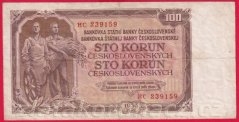 100 Kčs 1953 HC