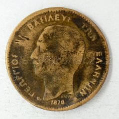 Řecko - 5 lepta 1878 K