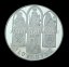 2017 - 20€ - Levoča - Standart