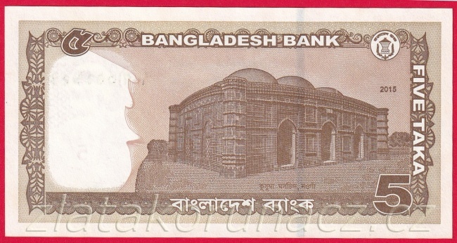 Bangladéš - 5 Taka 2015