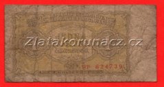 1 Kčs 1953 WP-český číslovač