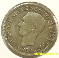 Řecko - 10 lepta 1869 B