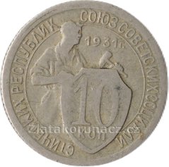 Rusko - 10 kopějka 1931