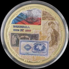Historie české měny - Bankovka 1000 Korun 1919
