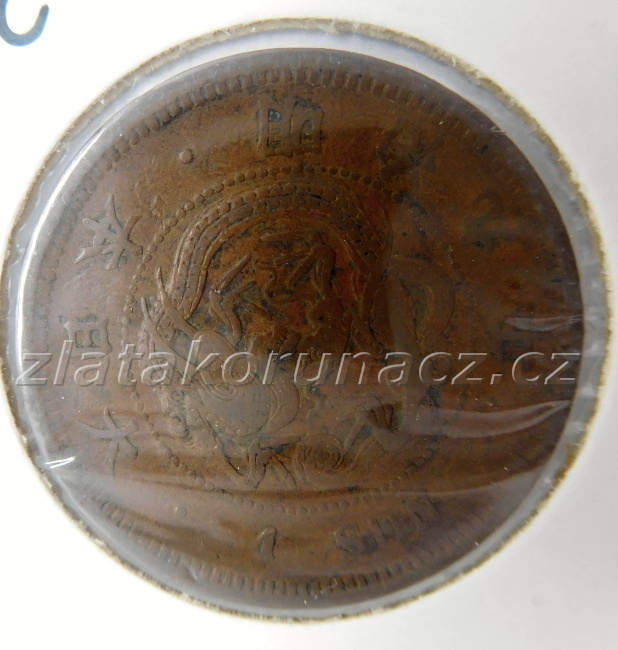 Japonsko - 1 sen 1876