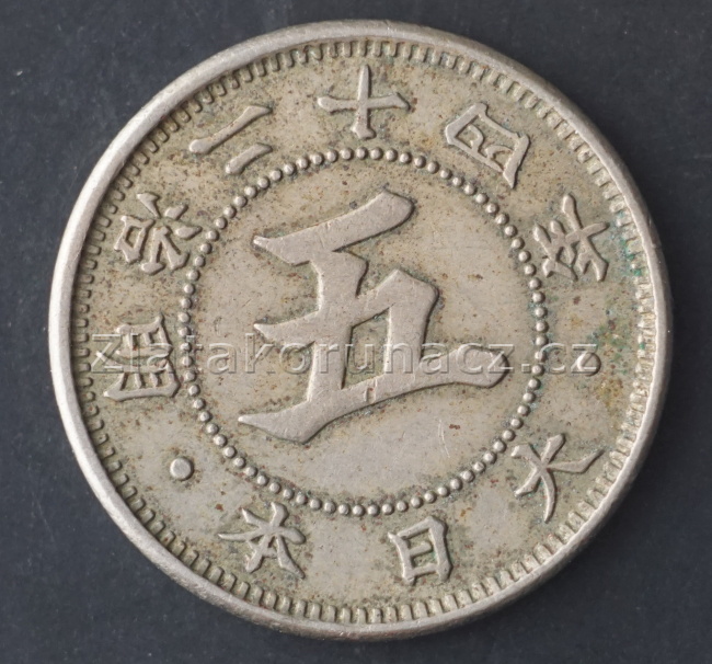 Japonsko - 5 sen 1891 (24)
