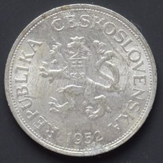5 koruna 1952 - původní ražba