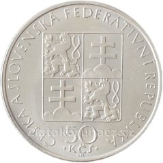 1990 - 50Kčs - Anežka Česká - Standart