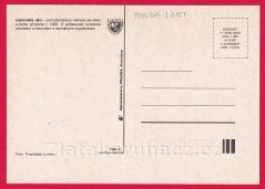 Liptovský Ján - Termální koupaliště