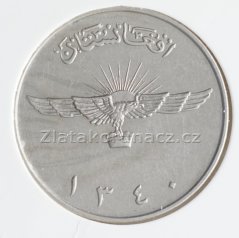 Afgánistán - 2 afghanis 1961
