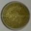 Afrika - Centrální - 5 franc 1985