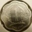 East Caribbean States - 1 cent 1997