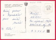 Vysoké Tatry - Chata kpt. Morávku