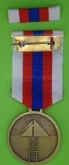 Za hrdinský čin + miniatura