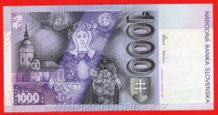 Slovenská republika - 1000 korun 2007 A
