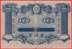 Rusko-Ukrajina - 100 Hryven 1918