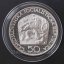 1973 - 50Kčs - J.Jungmann - Proof