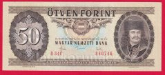 Maďarsko - 50 Forint 1983