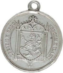 Pěvecká slavnost v Praze 16.5.1864