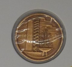 Singapur - 1 cent 1971