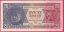 20 korun 1926 Rf