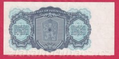 3 Kčs 1961 US