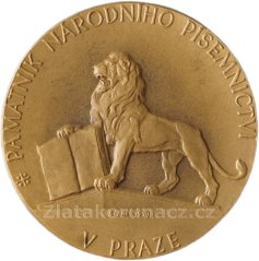 Památník národního písemnictví v Praze, Špánek