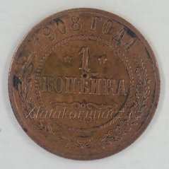 Rusko - 1 kopějka 1908 S.P.B.
