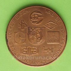 Německo - 25 jahre Deutsche Demokratische Republik 1974