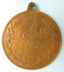 Turecko - vyznamenání  1324