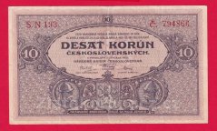 10 korun 1927 s. N 193