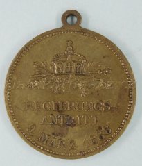 Německo - Friedrich III.- nastoupení vlády9. března 1888 I.