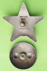 SSSR - Řád rudé hvězdy č. 2692624