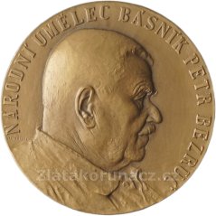 Petr Bezruč, Tříska