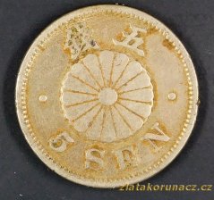 Japonsko - 5 sen 1894 (27)